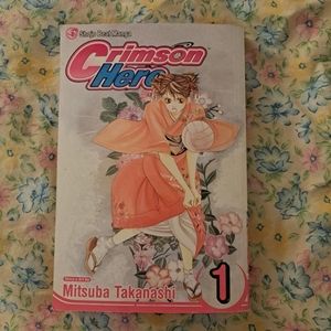 Crimson Hero Manga Vol. 1